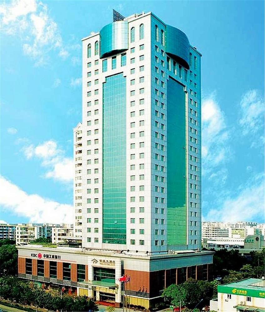 Pearl Garden Hotel — 4-Star Luxury Hotel in Guangzhou, People's Republic of China