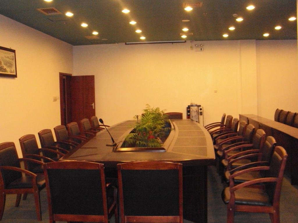 Dexing Hotel - last minute hotel in Shangrao