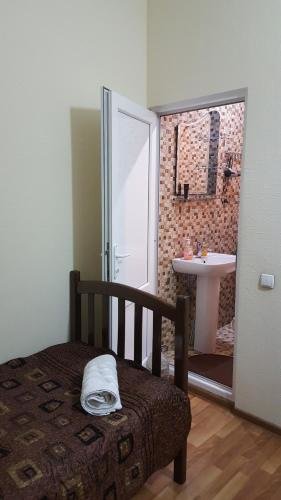 Gis Guest House