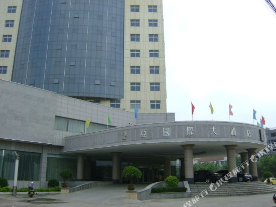 Jinya International Hotel in Huichang, People's Republic of China