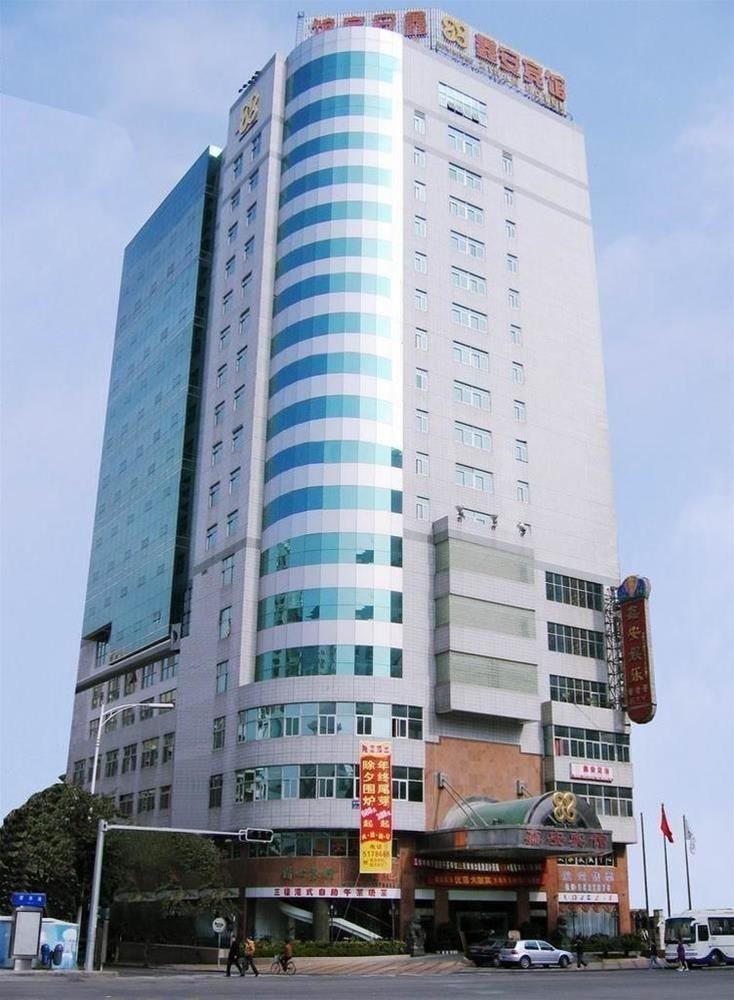 Xin An Hotel - last minute hotel in Xiamen