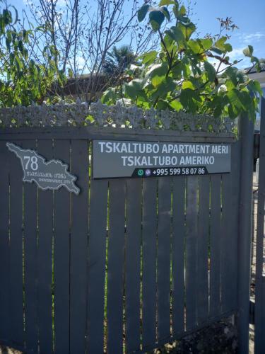 Tskaltubo Apartment Meri