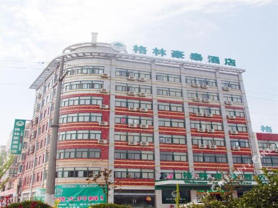 GreenTree Inn — hotel in Donghai