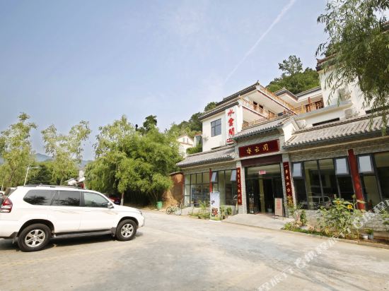 Romance between Water and Cloud in Luanchuan Chengguanzhen, People's Republic of China