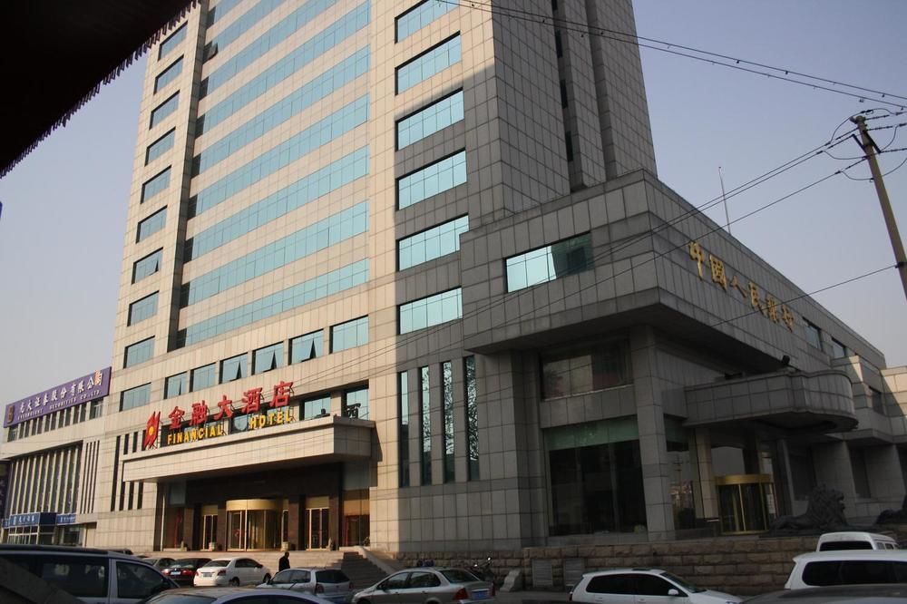 Financial Hotel Yantai — hotel in Yantai