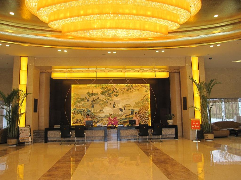 Jiuhuashan Center Hotel — hotel in Chizhou