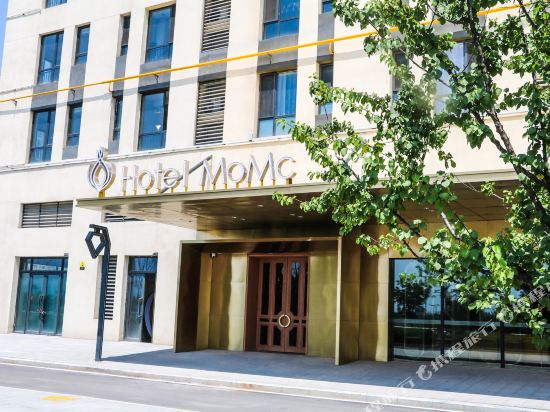 Hote Momc - last minute hotel in Taiyuan