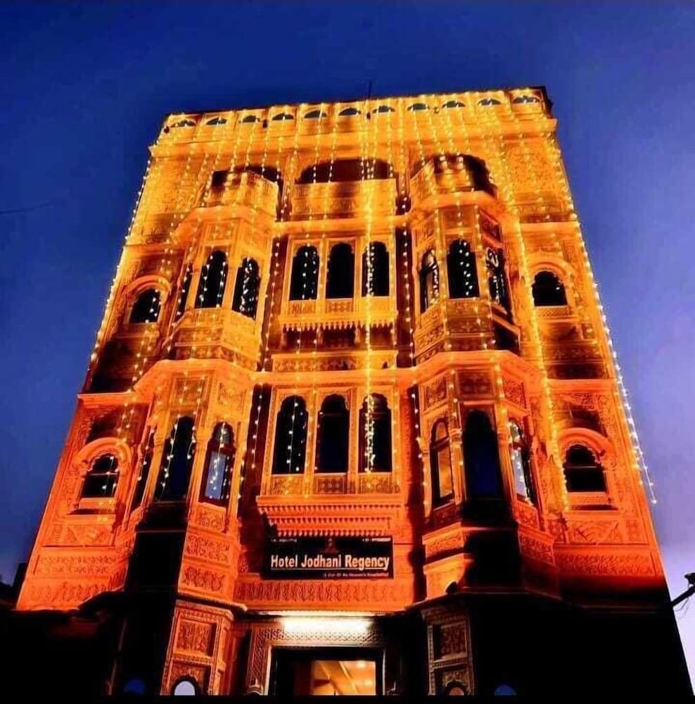 Hotel Jodhani Regency - last minute hotel in Jaisalmer