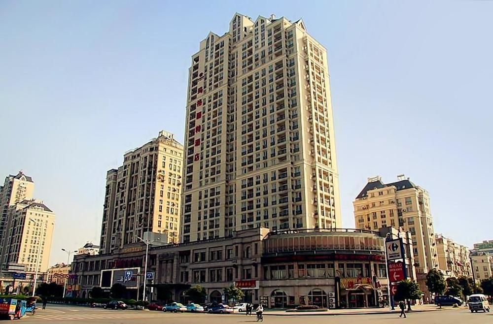 Margaret Center Hotel Shaoxing - last minute hotel in Shaoxing