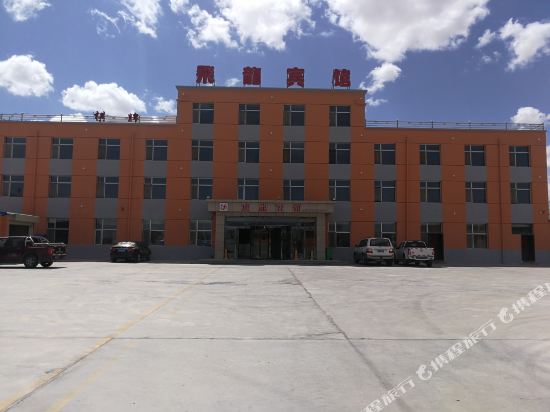 Feilong Hotel in Qagan Us, People's Republic of China