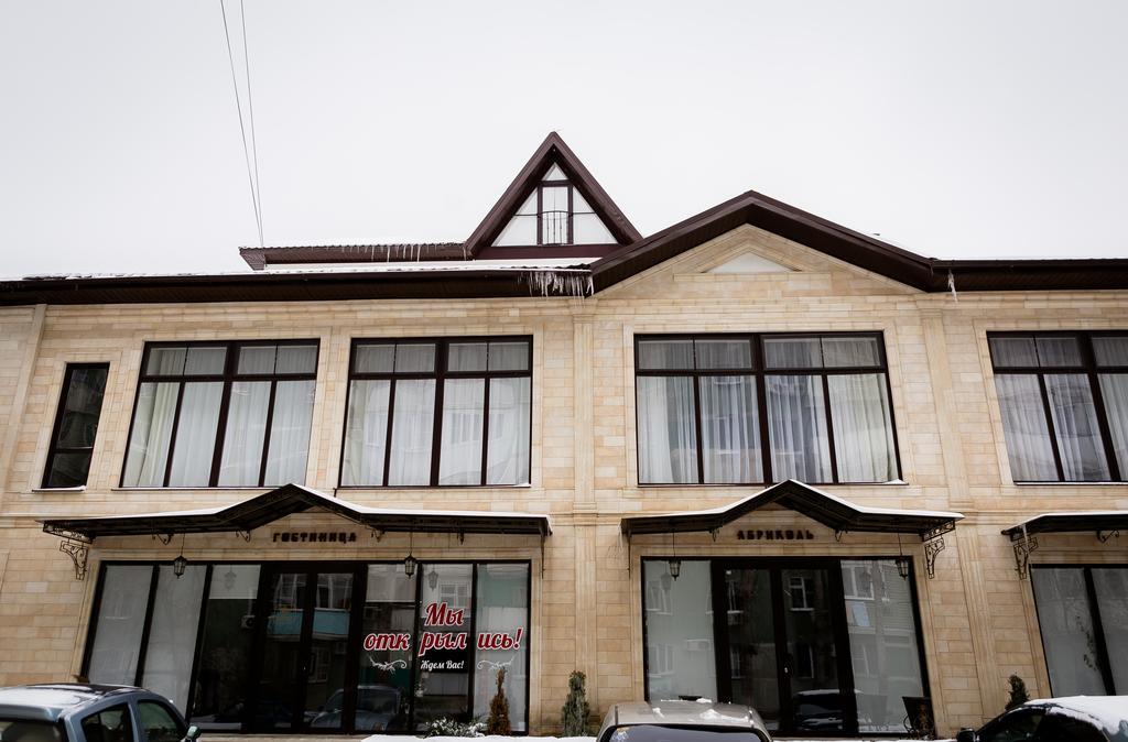Hotel Evropa - last minute hotel in Astrakhan