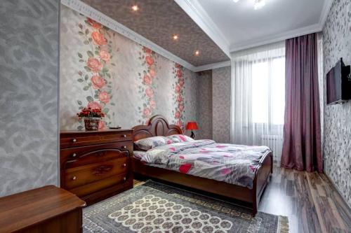 Vefa Victoria on the st Tynystanova 38 — 4-Star Luxury Hotel in Bishkek, Kyrgyzstan