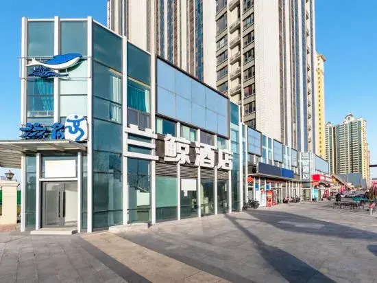 Lanjing Hotel - last minute hotel in Jinan