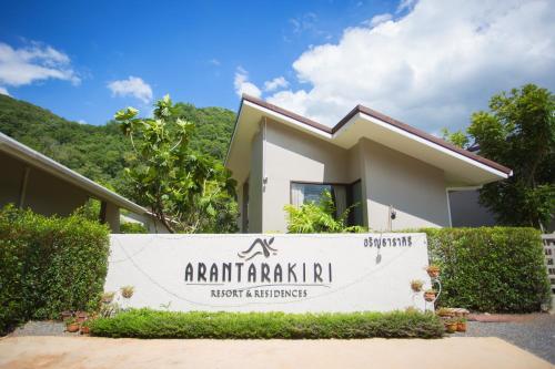 Arantarakiri Resort Khao Yai in Nakhon Ratchasima, Thailand