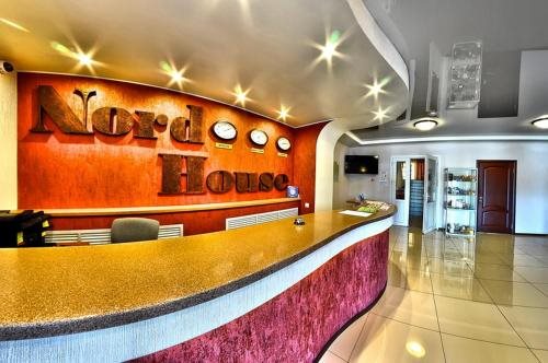 Nord House Hotel - carbon neutral hotel in Vologda
