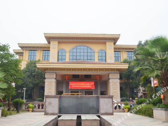 Qingshuiwan Hot Spring Holiday Village in Jinhua, People's Republic of China