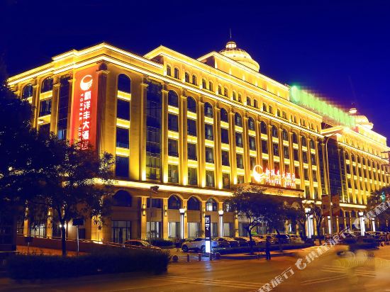 Xinyangfeng Hotel in Jingmen, People's Republic of China
