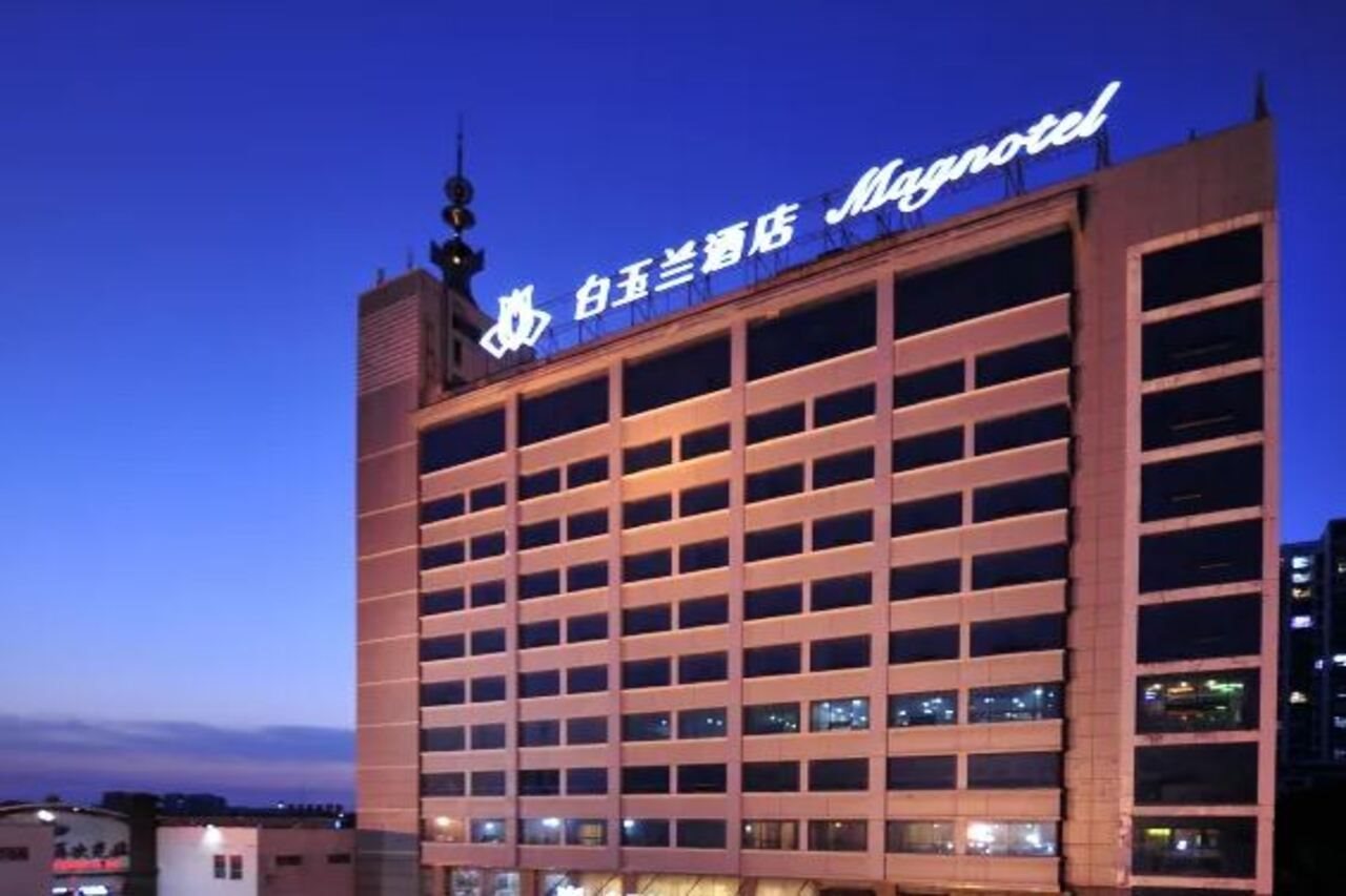 Wulian Hotel - last minute hotel in Rizhao