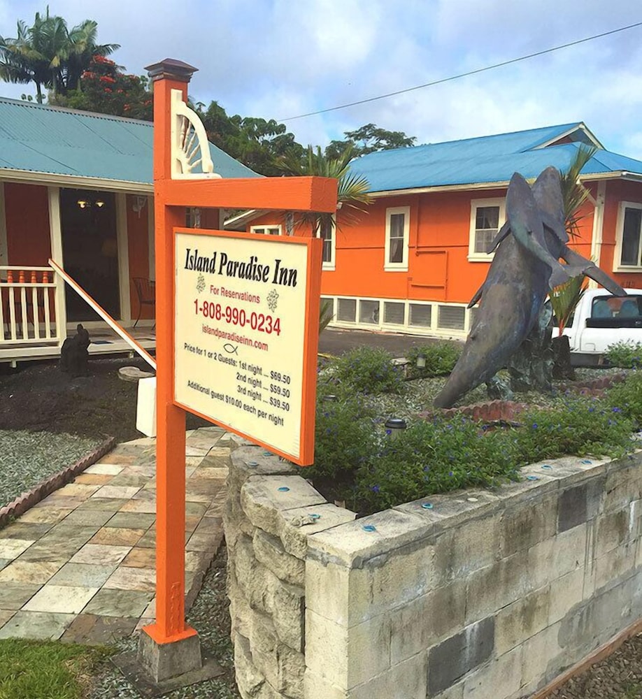 Island Paradise Inn - photo 16
