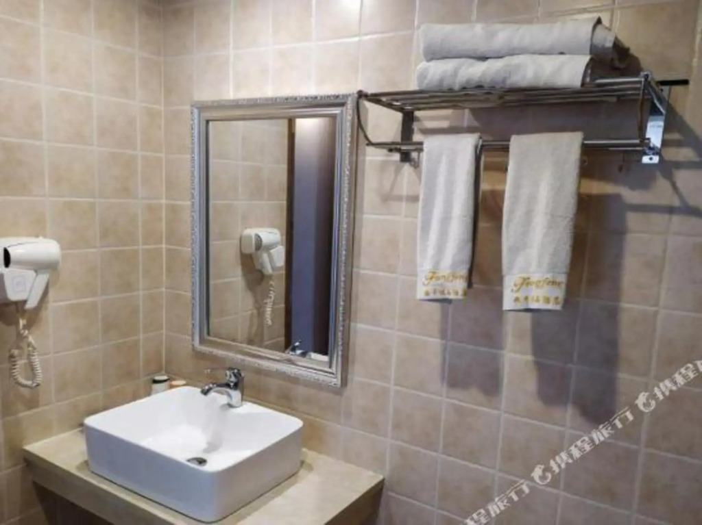 LeiyangHengfengsuperiorhotel in Leiyang, People's Republic of China