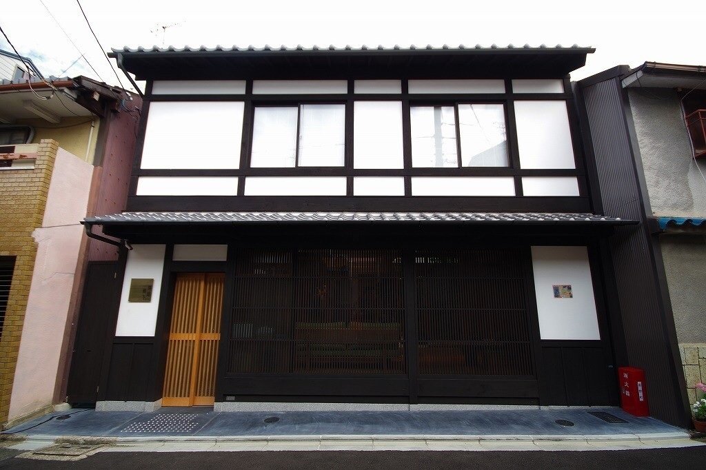 Bettei Juge - last minute hotel in Kyoto