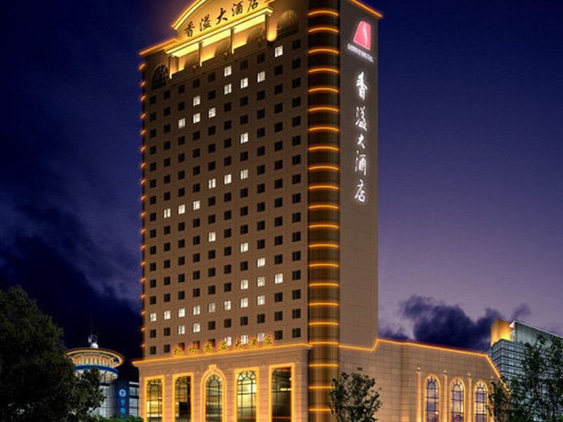 Sunny Hotel — 4-Star Luxury Hotel in Hangzhou, People's Republic of China