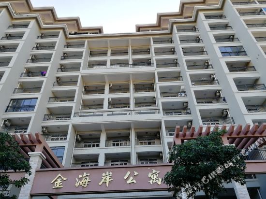 Happy Sea Hotel in Dongshan, People's Republic of China