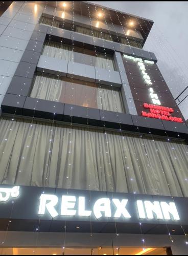 Relax Inn - last minute hotel in Bengaluru