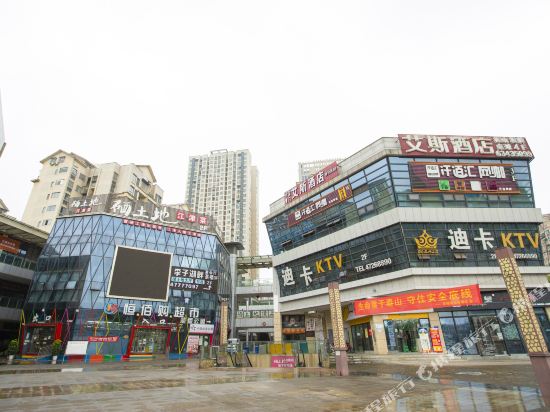 Ayers Boutique Hotel - carbon neutral hotel in Chongqing