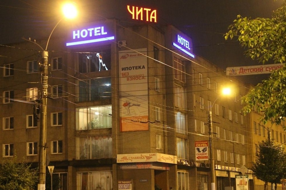 Chita - carbon neutral hotel in Chita