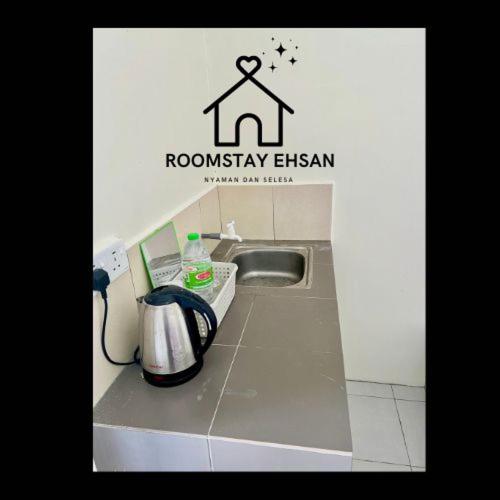 Roomstay Ehsan 2 — Pekan — photo 3
