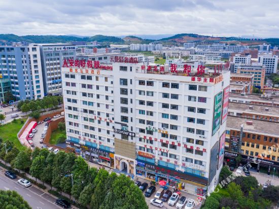 YunMan Hotel in Kunming, People's Republic of China