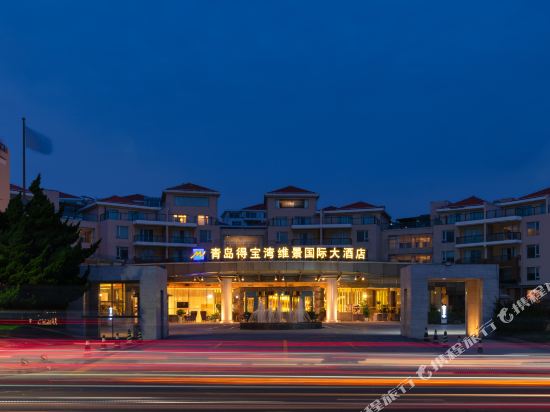 Grand Metropark Qingdao in Qingdao, People's Republic of China