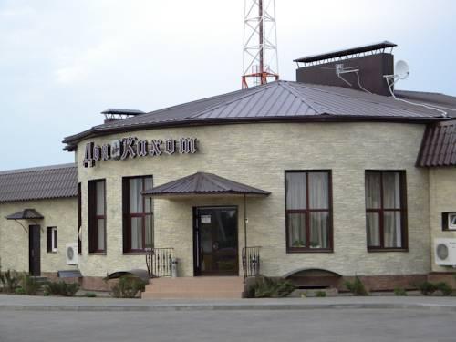 Don Kikhot in Unknown City, Russia