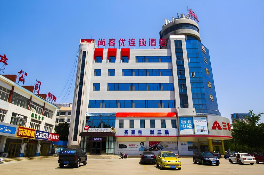 Thank U Hotel Shangdong Weifang Changyi Tianshui B — hotel in Weifang