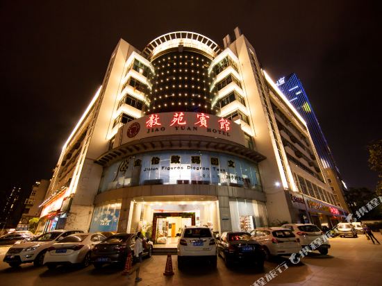 Jiaoyuan Hotel - last minute hotel in Kunming