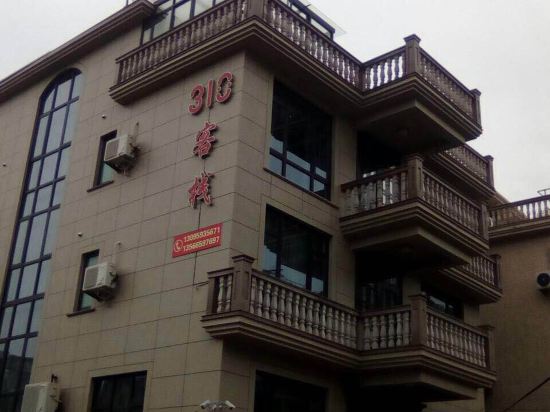 Xiangshna 310 Inn - last minute hotel in Menghai