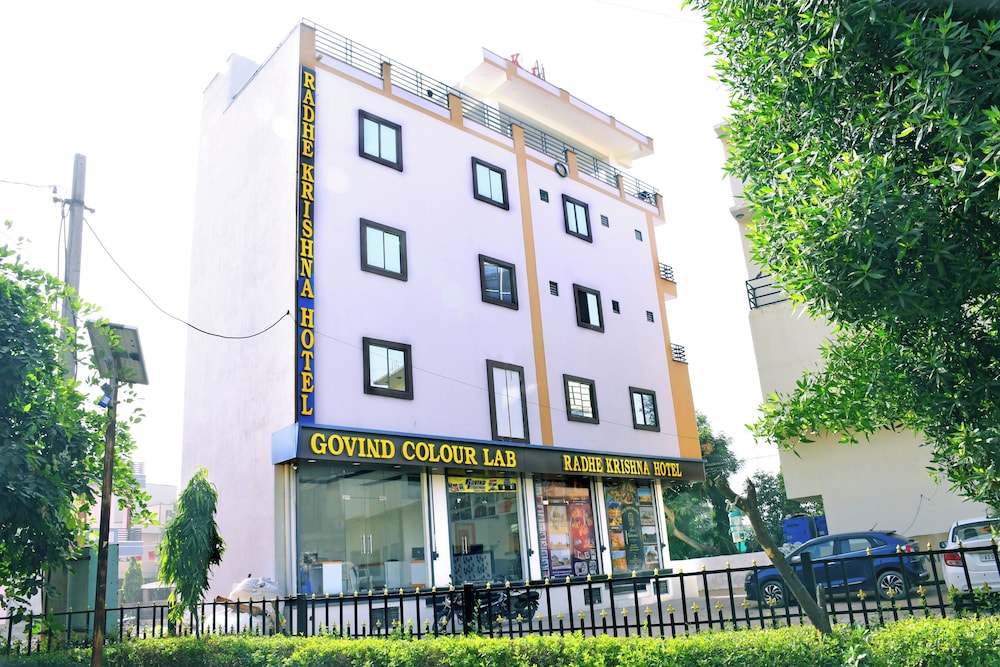 Radhe Krishna Hotel And Restaurant — Nagaur