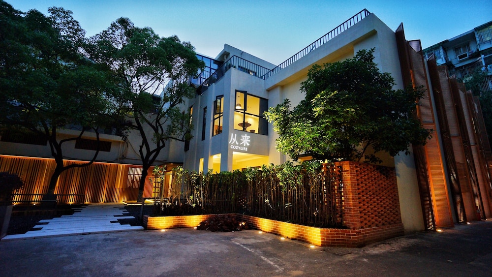 Conglai West Lake Yard — 4-Star Luxury Hotel in Hangzhou, People's Republic of China