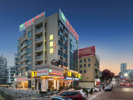 Vienna Hotel - carbon neutral hotel in Baoding