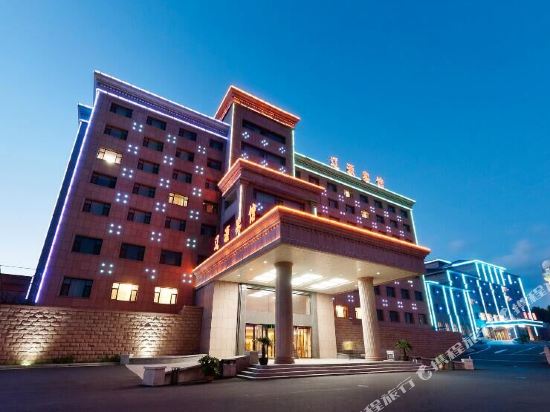 Liaoyuan Hotel in Liaoyuan, People's Republic of China