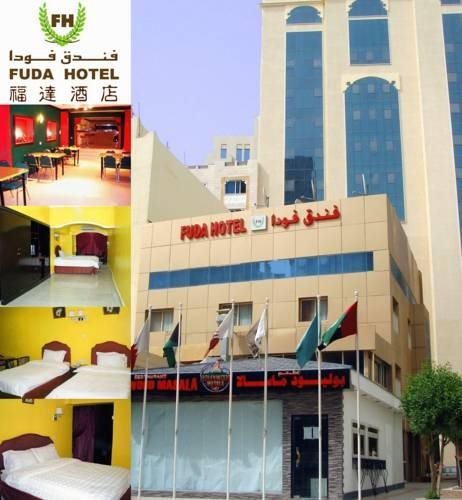 Fuda Hotel - carbon neutral hotel in Doha