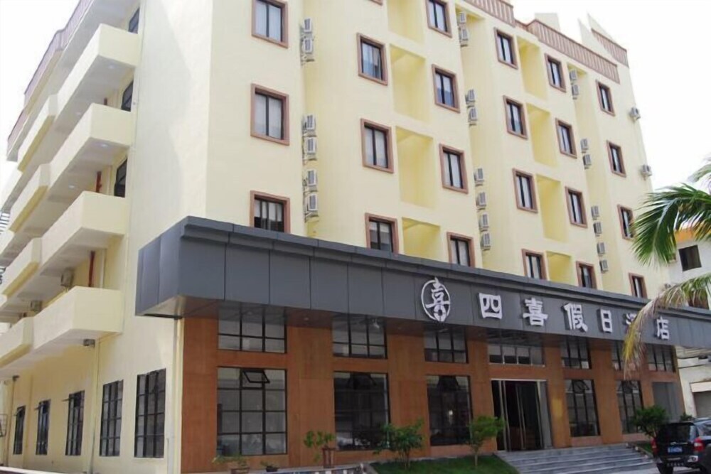 Sixi Holiday Hotel in Taishan, People's Republic of China