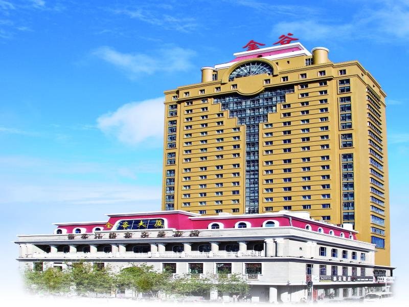 Jingu Hotel Heilongjiang — 4-Star Luxury Hotel in Harbin, People's Republic of China