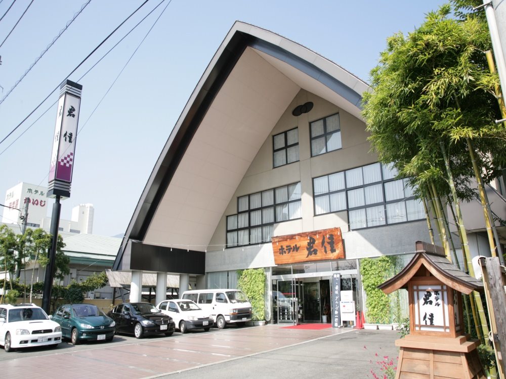 Hotel Kimiyoshi — Fuefuki