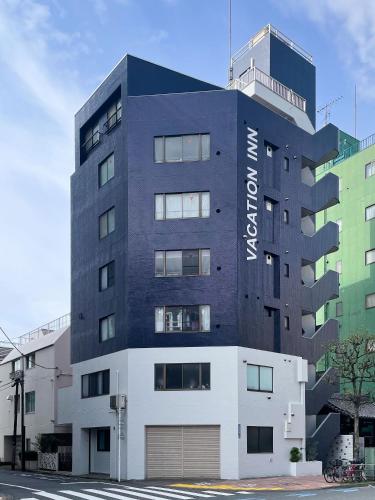Vacation Inn Omorikaigan 1 — 4-Star Luxury Hotel in Tokyo, Japan