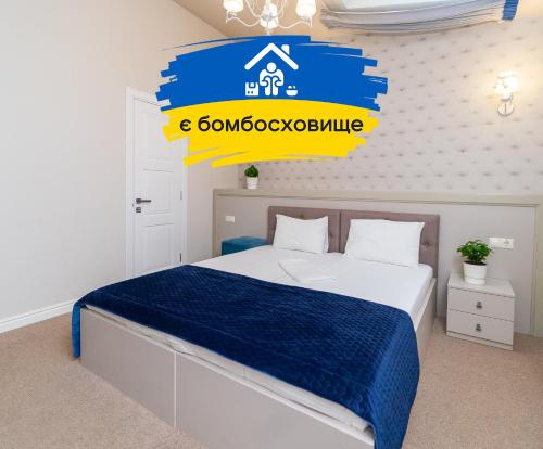 Maner hotel - last minute hotel in Odessa