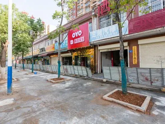Xj Hotel - carbon neutral hotel in Changsha