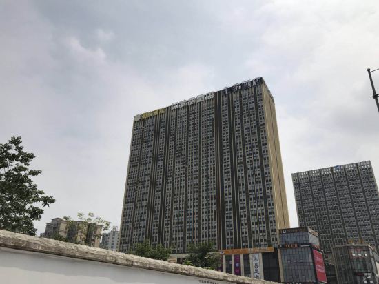 Rumengju Hotel - last minute hotel in Chengdu