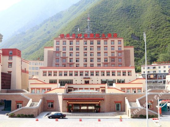 Lixian Jixiang Valley International Hotel in Aba, People's Republic of China